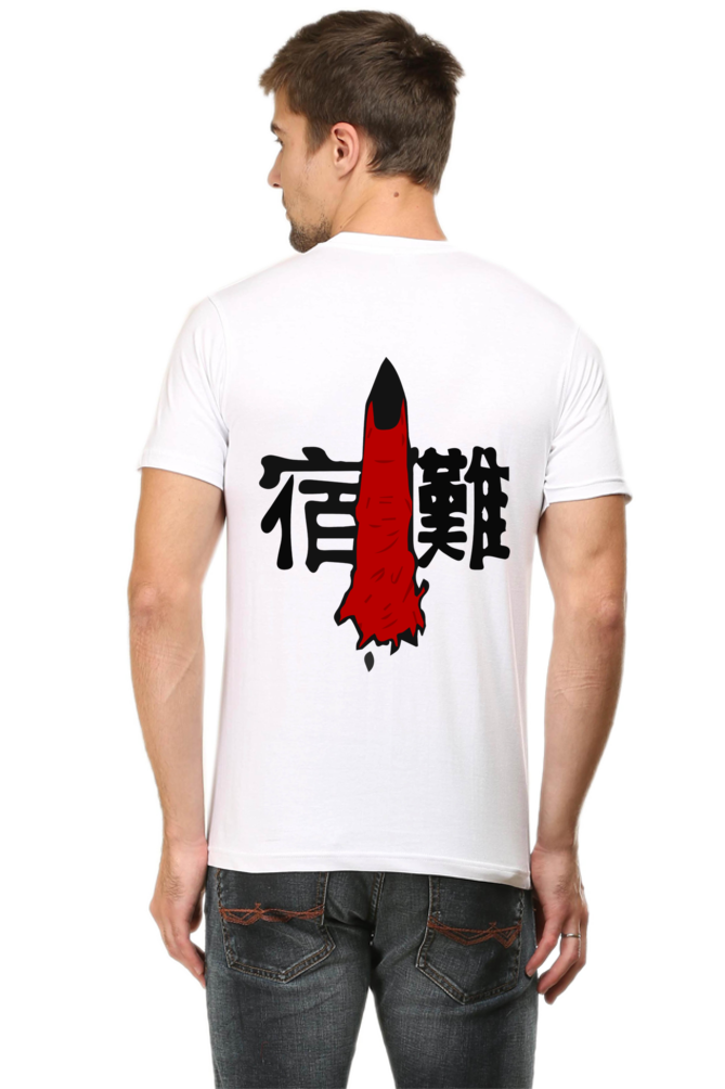 Sukuna cursed finger t-shirt