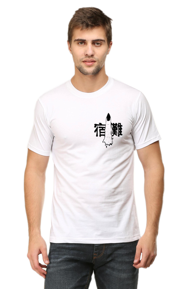 Sukuna cursed finger t-shirt