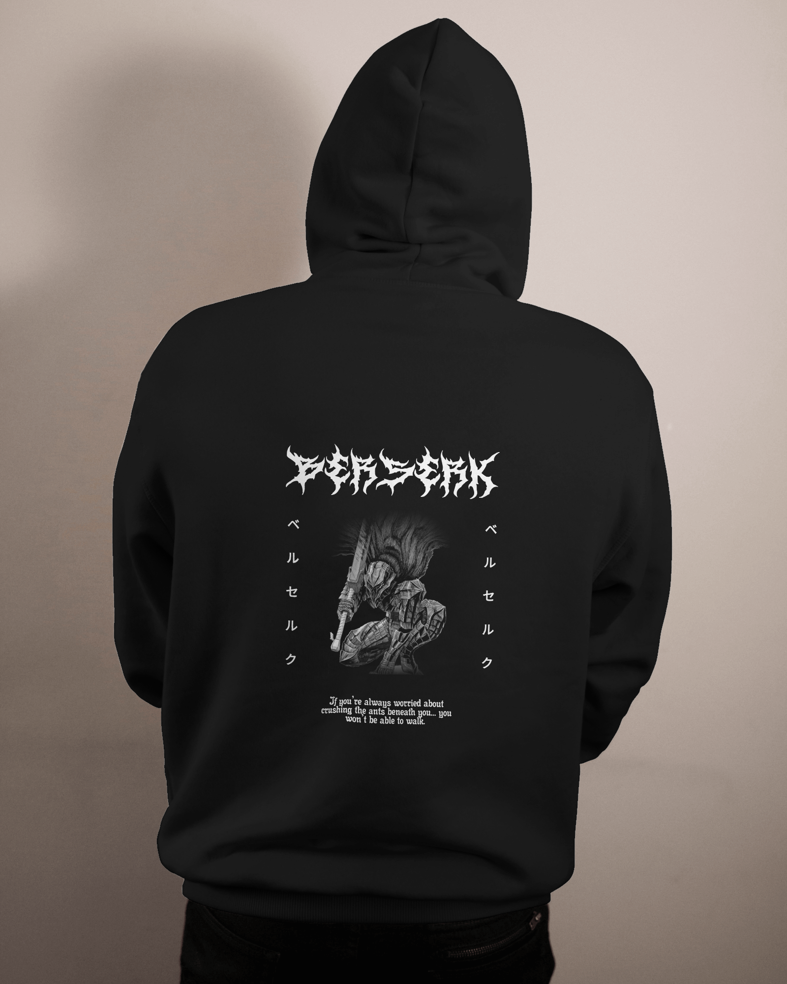 Berserk Guts Hoodie