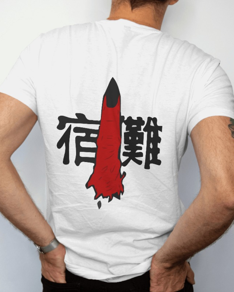 Sukuna cursed finger t-shirt